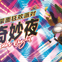 �������ɶԡ��������յ���һ��������뺯......