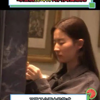 ���շݵĹ�ح����ƹ��鱦���Դ������������淢������Ψ���ݵ�Ӱ