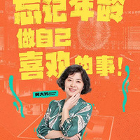 ��˾���ظ����¶��Ӳ������ⳡ�ѿ������������90������Ц