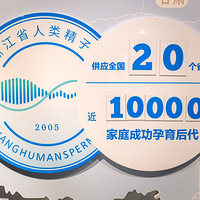 ����ҽ˵���ѷ��κ��˾��ӱ����ˣ����Խ����ж���