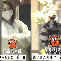 ��һɽЯŮ�ѻع�Ԣ����ͬ�ӣ�����ǰ���������ڳ���ӵ�������ѷ�