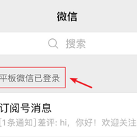 ΢�������ش�仯��