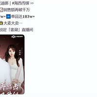 �����Ԥ�۶�215���������飬��˾��Ӧ�����ݲ�ʵ���ѷ���ʦ��