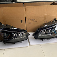 21���GLS450�������δ�ƣ��ƶ��ĵƹ���