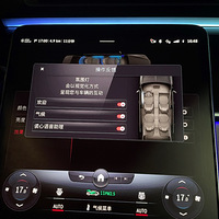 ����ƹ����ֳ���21�����ͺ�S480��������ʽ��Χ��