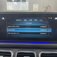 �Ӱ棬���汼��GLS450���й���������������ͼ��������ñ���