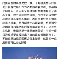 ��ġ��ٷ����ˡ������ߣ���������TA