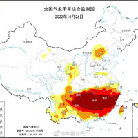 ʮ�µ��ˣ�����̨�磿2222��̨������������