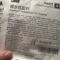 ����ѧУ�ܽ��ܵ�ˤ������֮��