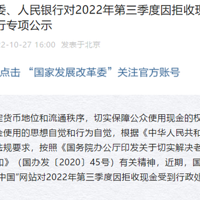 ����Ѱ�ˣ��㽭һ�ط���1����ɸ���ԣ�Ϊ��ʡ�ص��������˾����