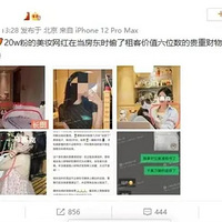 ��ױ����͵����������������С����ɹ��֤�ݡ�������ͨ������