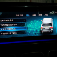 20���GLE350����HUḐͷ��ʾ������ѧ��Ƽ�����ײ