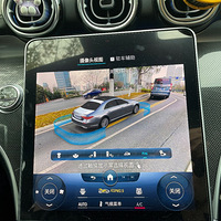 21���C260L����ȫ��Ӱ�񣬳������һ����֪