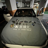 �¿��C200L��װä�㸨��ϵͳ���滺ѹ������ʻ������