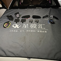 22���C260L����ä�㸨�� ��������ȫ  �������ѹ���