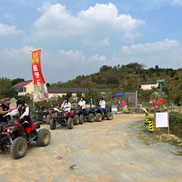 ���ݸ�����ɳ������԰����ӭ�������棩