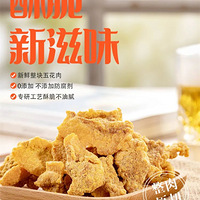 һ�첻�Ծ���������ը������36.8Ԫ5�����������������⣬��