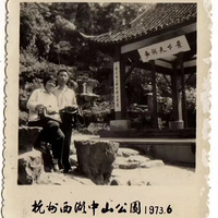 23��ǰ���˴���������һ�����ڣ������������һ��ǧ��֮���