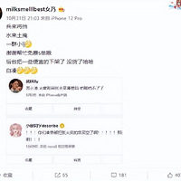 �Ŵ�����������̴յ����������ֿ�������