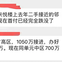 ���ݵ���ũ����ˣ�