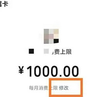 ���裡΢��������ܣ����˶�����...