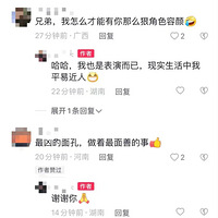 ���ϡ�����������Ρ��ߺ������ɣ����˻�Ӧ