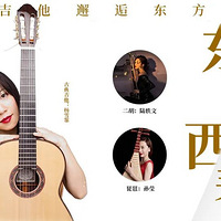 �����������ɣ��������ִ���������ʱ��