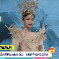 ���շݵĹ�حŷ�����ȵ���·�����ع⣿����ȷ��û�н�ӥŮ��