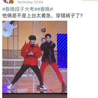 �������Ӵ󿼣�