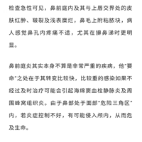 ����С��һ�������桱�����ֳ����£����Ѿ��ˣ���ϰ����Ҳ��..