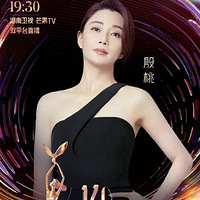 ��ӥ���������䡷���Ӯ���ˣ������Ӻ��ӵۺ���ѱ�磡