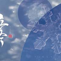 ���������������Ȼ�Ǳس�֮���֪����