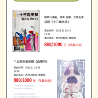 11Ԫ��ɱ���Ŵ�Ϸ�����˫ʮһ���Դ�����һ�꣡