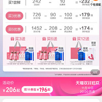 ˫ʮһ���ڶ�����ȱ��©��Ů��ҪΪ�Լ���Ǯ����Զ����������