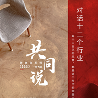 ������Ӱ�ں���ɱ����Χ ����Ƶ��¼Ƭ����ͬ˵���ٻ��