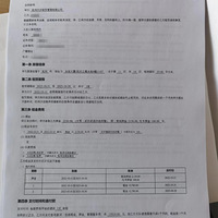 ת�⣡��ɳ����ԣ����һ�����⣬���϶����������ͣ��Ѱᣬ��ʱס