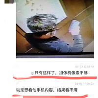 һС����ܳ��ڼ��ҵ������Ůҵ�������ر��ע�����Ѵ��������