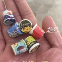 ������ֱ���仨9��9����Ͱ���棬ÿ������Ĵָ�����ѣ�������