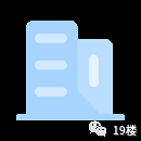 19¥��Ƹ��Ӫ�༭��ʵϰ������Ҫ����Ŷ