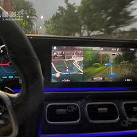 �¿��GLS450�����й�������ʵ�ֶ��ֱ�ݹ���