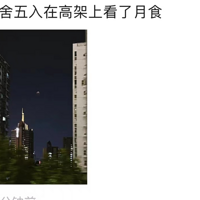 ��������Ҫ�ٵ�2000�꣡��ȫʳˢ������Ȧ����һ������۸���