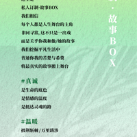 �����Ƽ� | ��Ա��ļ����¼ʽϷ�硶�˲�����㡷