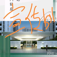 ���ݵ��ҵ����û�б���ѽ��