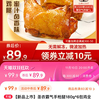 ˫ʮһ��ֻΪȡ���Լ�������8����������򣡣�