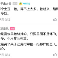 �����߲����С��������ۡ�����������һ�����������һ�У��е�Ա