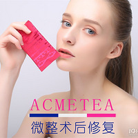 �ߵ����ֵİ�͹ʲôʱ���ָܻ��������ߵ�������ȫ�ָ�?