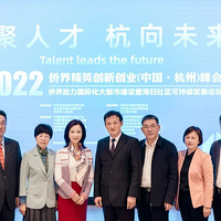 �Ƚ��������ʻ����н�����EFC���������ɳ�����չ��̳�ɹ��ٰ�