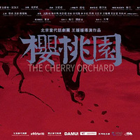 �໪ԭ�����Ͼ��Ե��ݡ������졷������Ʊ�У�