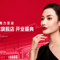 Yestar���ǳ�����Ժȫ���콢�꿪ҵ����ʽ����Ʒ������֮·