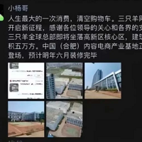 ֪���������1������¥�����»�Ӧ����